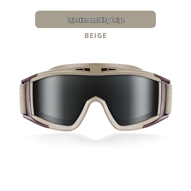 Tactical Windproof Dustproof Goggles