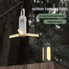 Folding Portable Rechargeable Camping Lantern