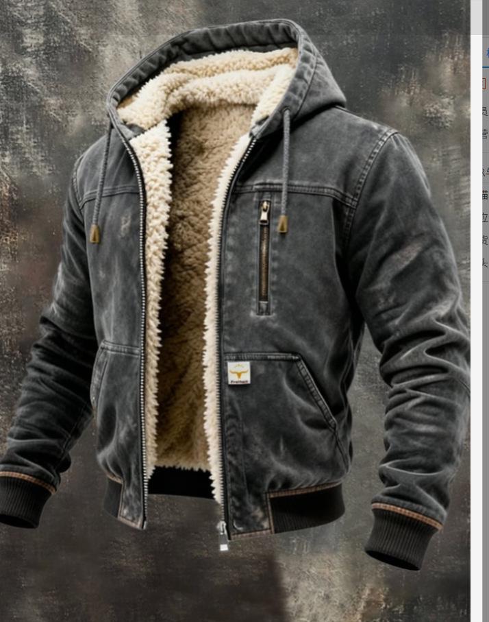 European and American Plus Velvet Hooded Jacket for Autumn and Winter