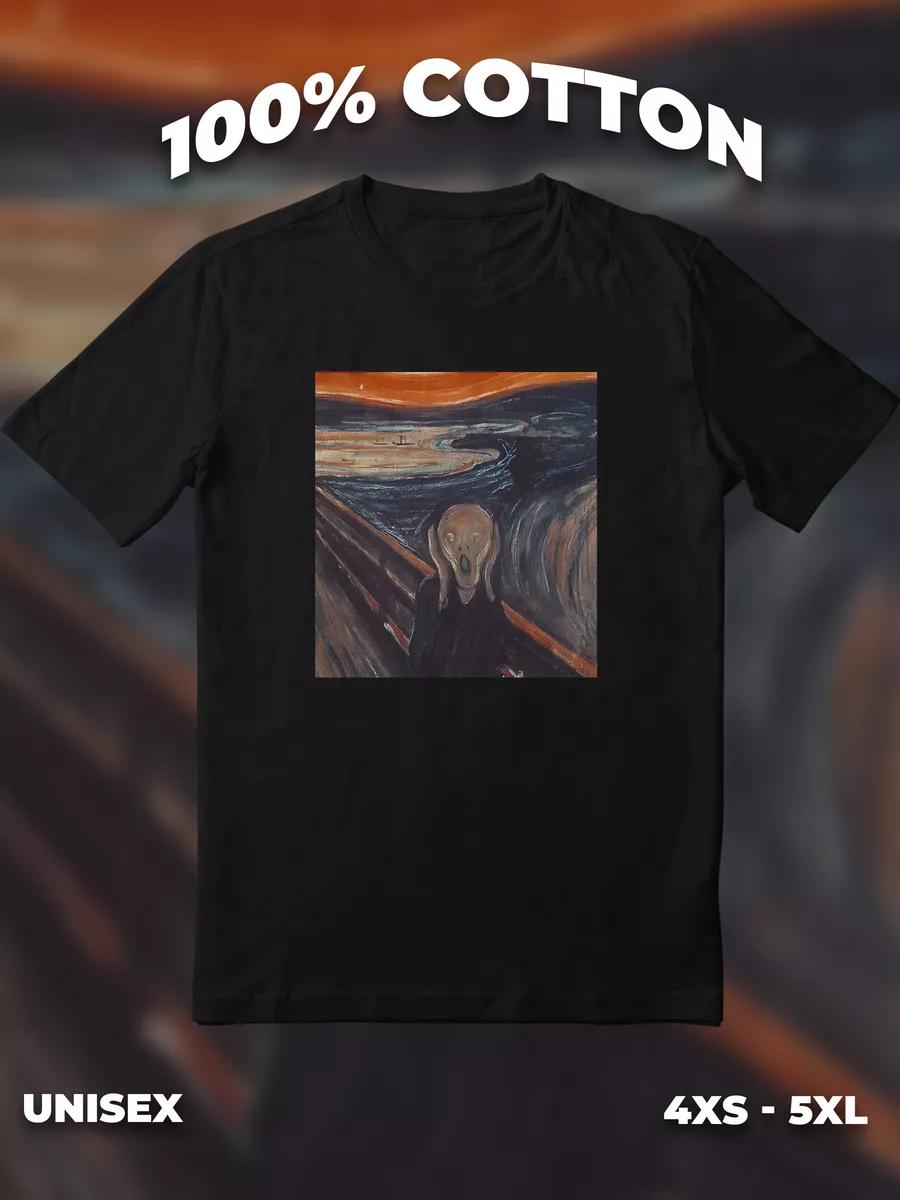 Niva car T-shirt S