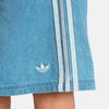 Adidas Men's Loose Denim Bermuda Shorts KX1192
