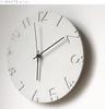 GREEM MARKET GMS02484 Wall Clock - Modern, Minimalist, Nordic Design, Stylish, Simple, Inorganic, Made of Cement Concrete, Industrial Style,