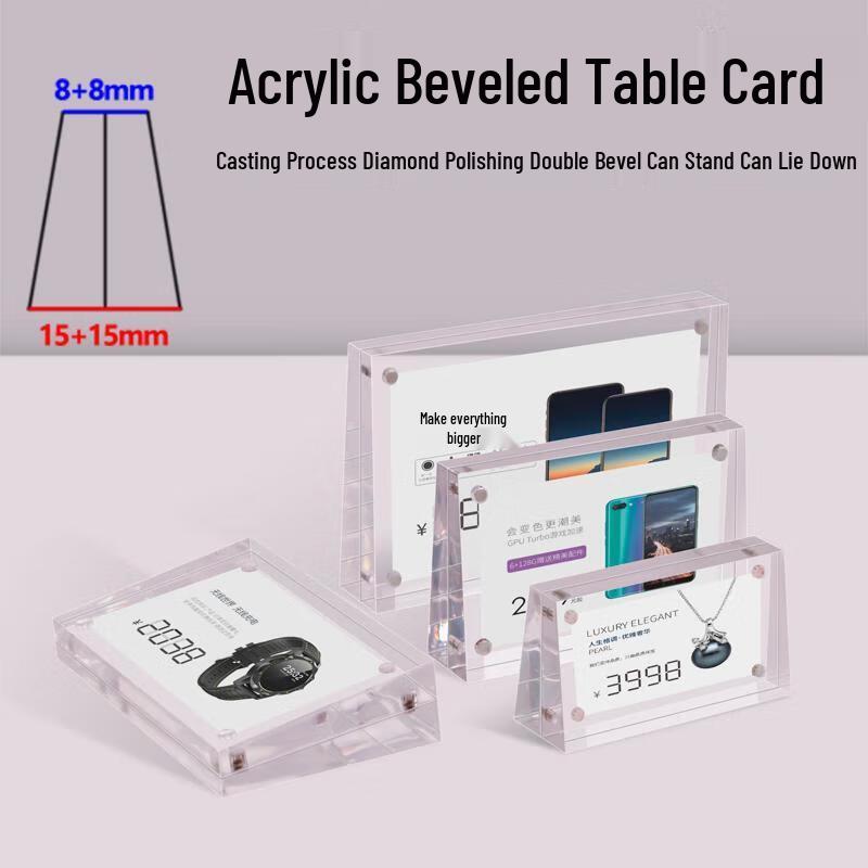 SEE KEAN Acrylic Magnetic Slanted Table Sign