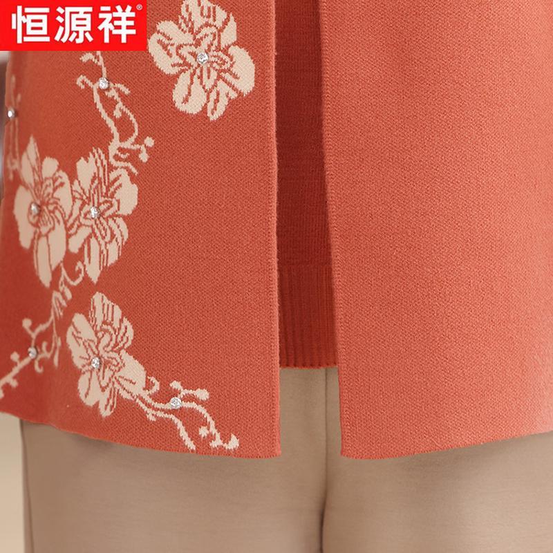 Hengyuanxiang Elderly Women's New Chinese Style Embroidered Cardigan Set