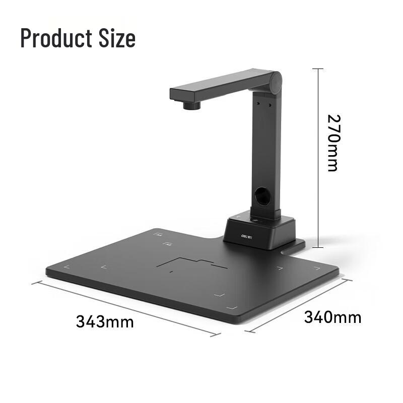 Deli GK821 15MP A4 Document Camera with OCR CN Plug (adapter Included)