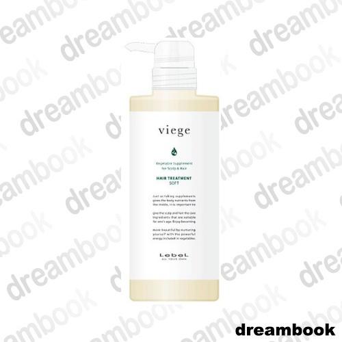 Lebel Viege Shampoo 600 ml / Volume Treatment 600 ml / Soft Treatment 600 ml