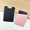 PU Leather Phone Wallet Case, Self-Adhesive Card Holder for Credit ID Cards, Fashion Sticker Back Cover Hot Sale