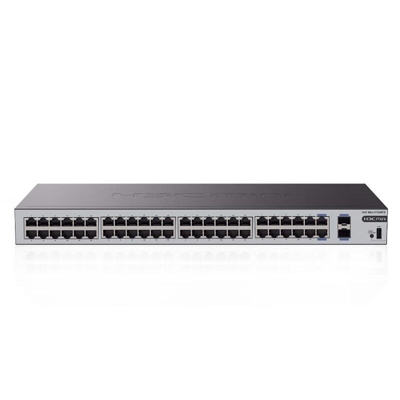 H3C S1250FX 48-Port Gigabit Unmanaged Rack-mount Switch