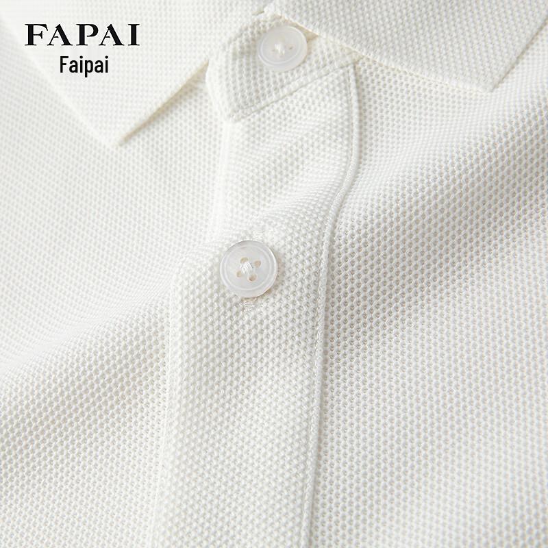 FAPAI Men's Cooling Anti-Bacterial Summer Polo Shirt