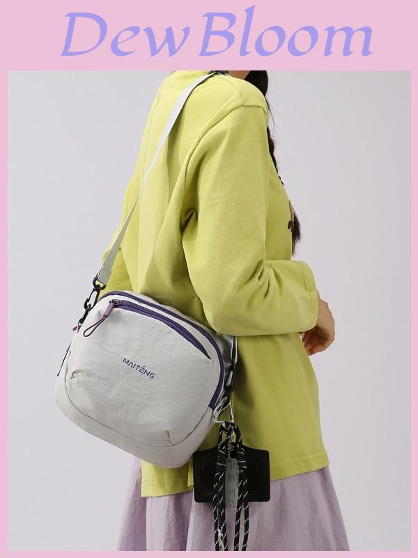 Nylon Crossbody Bag For Women With Multiple Layers And Zipper Closure For Daily Casual Use