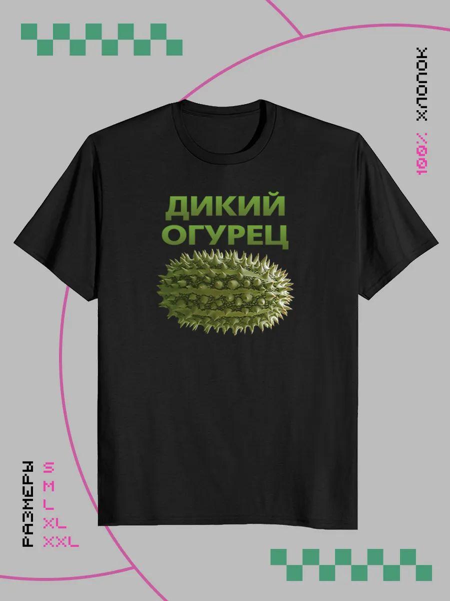 Футболка с акулой XL