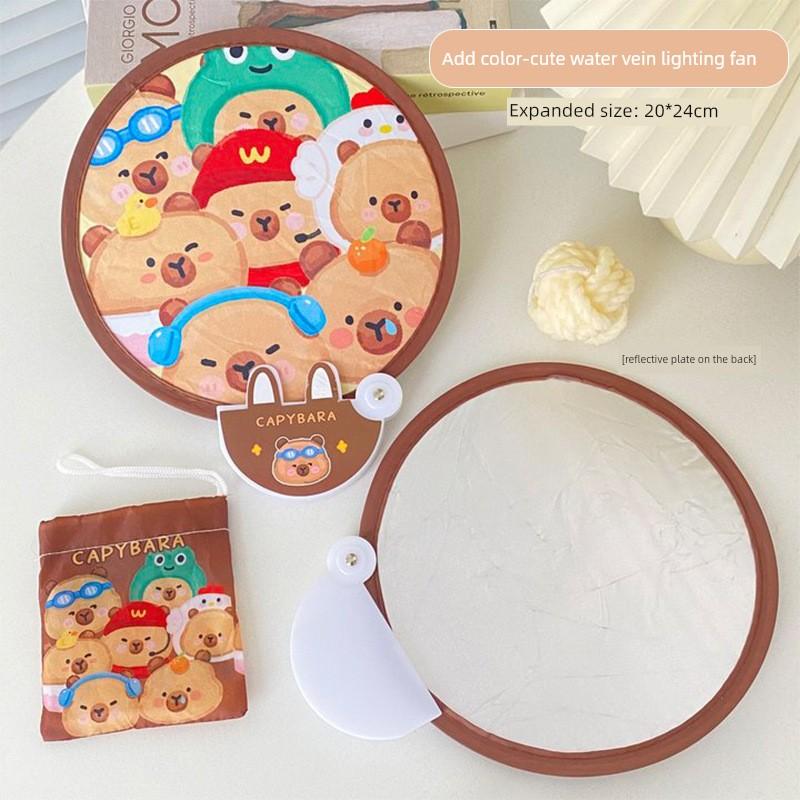 Folding Fan Portable Mini Reflector Fan Small Fan for Girls to Carry with Them New Style Folding Round Fan Children's Summer Fan