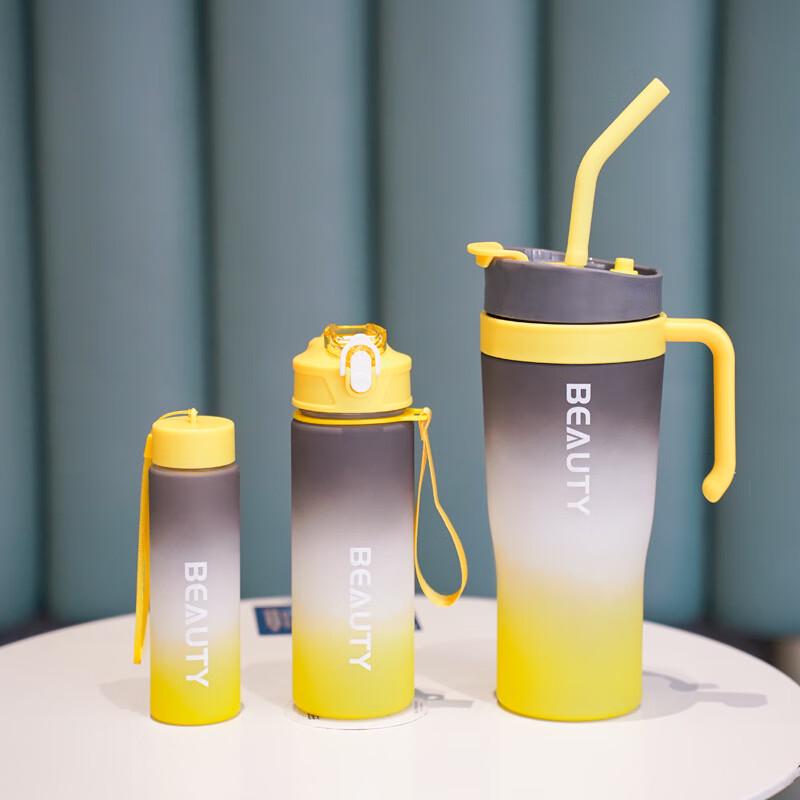 Пластиковый стакан WA с градиентом, набор из 3 штук