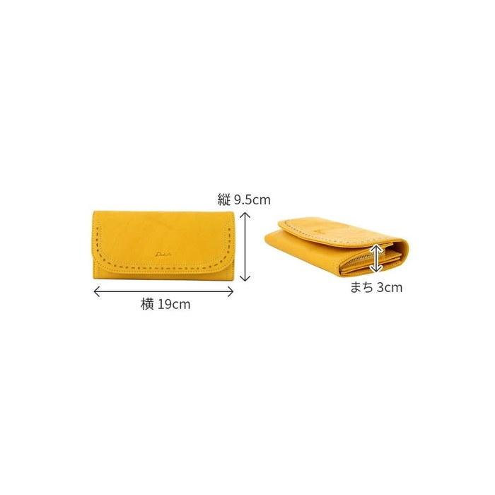 [Dakota] Long Wallet Genuine Leather Women's Light Green DA-35272-54 9.5x19x3cm