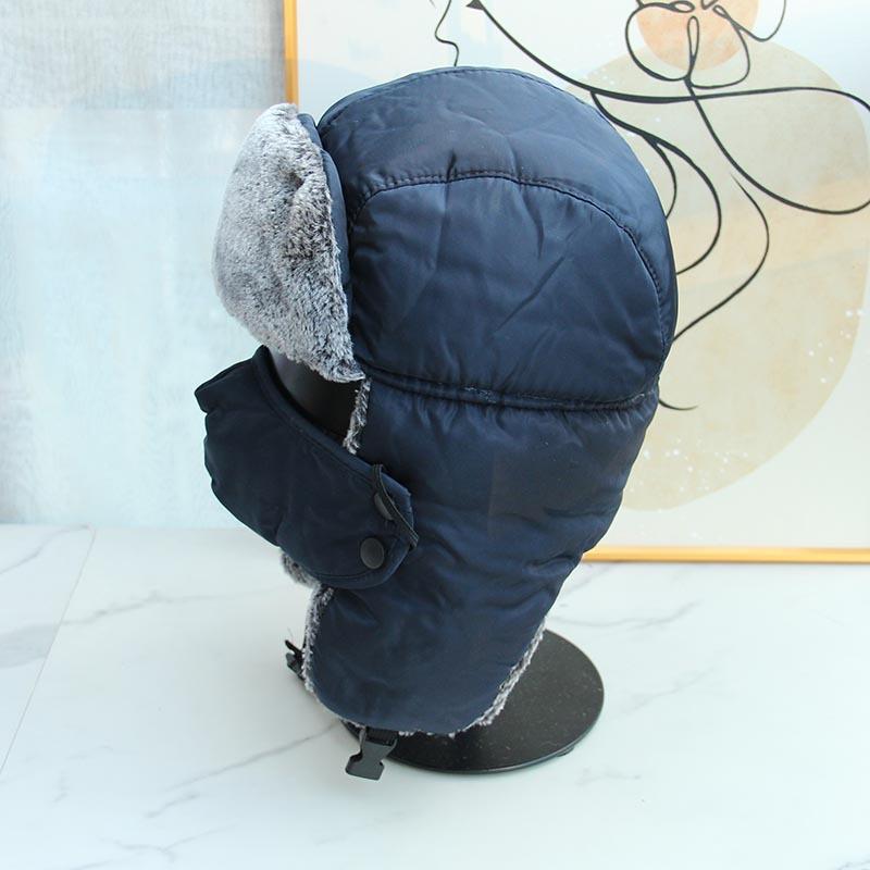 Men's Winter Velvet Thickened Lei Feng Hat Winter Warm Ear Hat Northeast Outdoor Mask Windproof Ski Hat