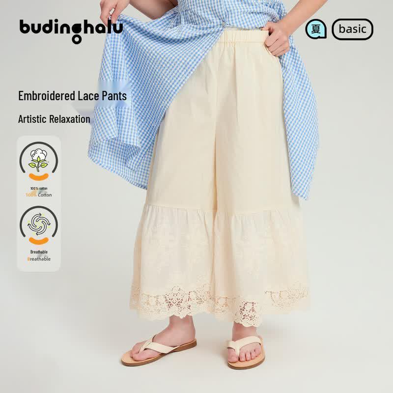 Pudding Haru Girls' Summer 100% Cotton Collection
