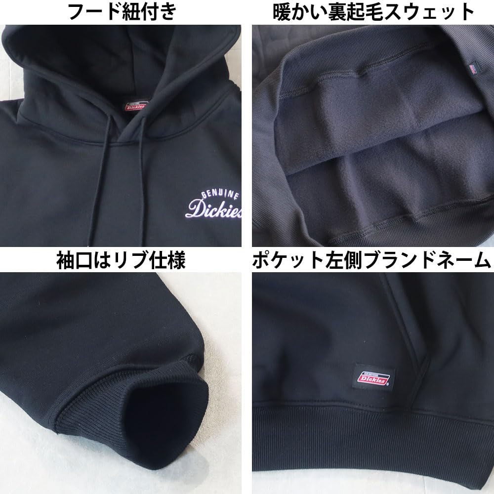 GENUINE Dickies Men's Fleece-Lined Pullover Hoodie with Back Print, Anti-Pilling, and Hoodie, Sizes M, L, and XL, 10001729 (JP, Alphabet, L, BLACK)