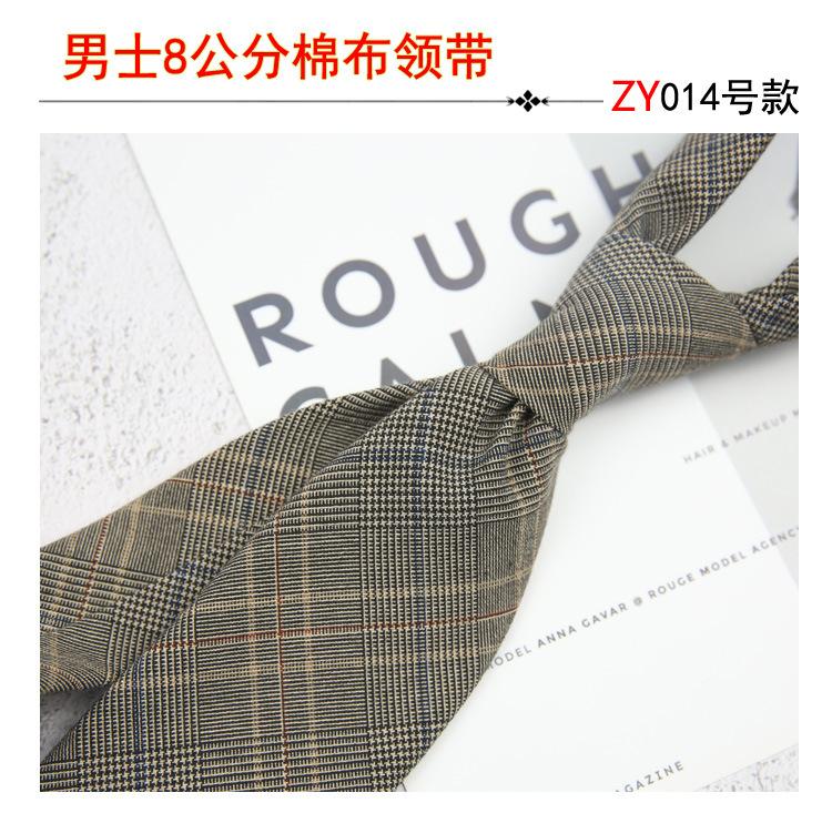 High Sense Men'S Business Casual Dress Cotton Striped Professional Handsome Casual 8Cm Suit And Tie