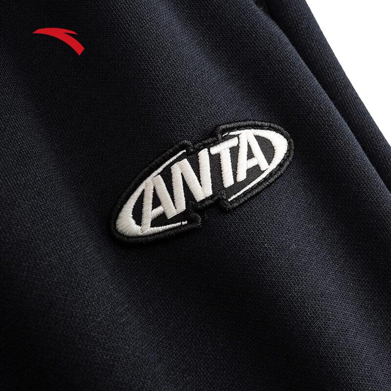 Anta Men's Warm Fleece Thermal Sports Pants