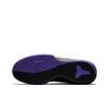 Nike Mamba Fury EP 'Lakers Away' CK2088-003