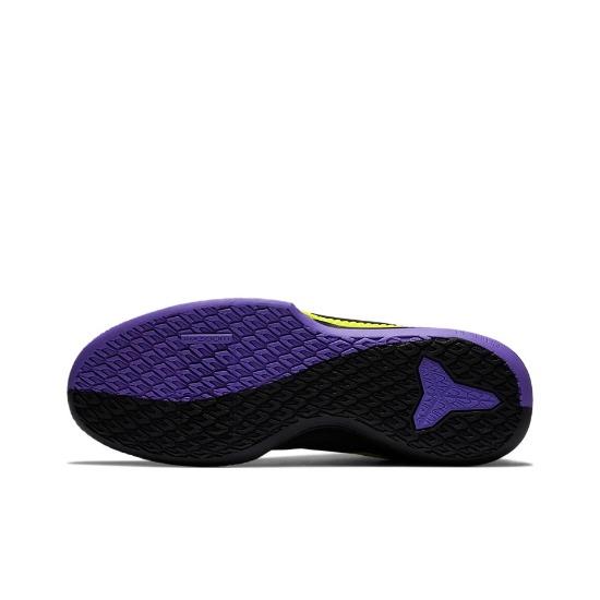 Nike Mamba Fury EP 'Lakers Away' CK2088-003