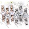 Ladies Light Luxury High Value Calendar Stainless Steel Quartz Waterproof Steel Belt Watch Female