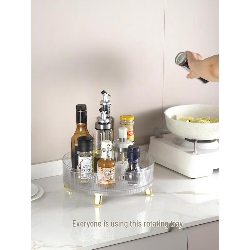 Rotating Kitchen Spice Organizer