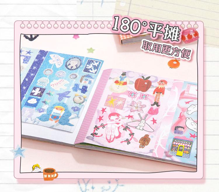 Xin Mo M5 Japanese Die-cut Sticker Book: Versatile Tearable Journal for DIY Collage and Gumi Crafts