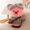 Plush Animal Loopy Soft Short Fur Pp Cotton Filling For Children Dolls Gift