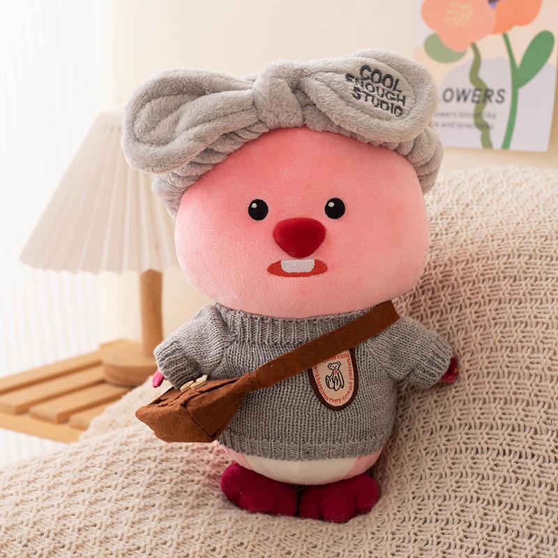 Animal Plush Loopy Soft Short Fur Pp Cotton Filling For Children Gift Dolls