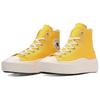 Converse All Star Light Plts Ii Hi Comfortable Versatile Durable High-Top Canvas Shoes Women sneakers Yellow 31312523-215