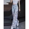 Hollow-Out Lace Patchwork Jeans for Women, Summer Thin Style, 2026 New Model, Petite Ripped Loose Straight Wide-Leg Pants