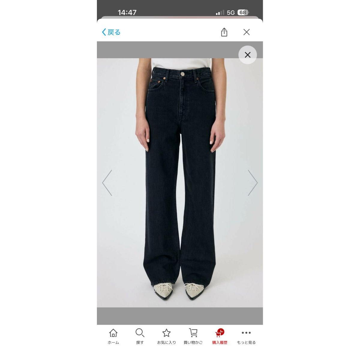 moussy HIGH WAIST BLACK STRAIGHT 23