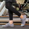 Hallen-Fitnessschuhe Stoßdämpfung Laufschuhe Leise ******** Seilschuhe Sport-Yogamatten-Schuhe Ganzkörper-Trainingsschuhe