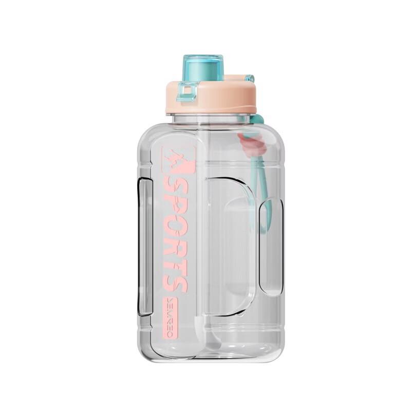 Smio MR129-1800 Large Capacity Sports Water Bottle