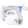 Haishi Hainuo Home Nebulizer