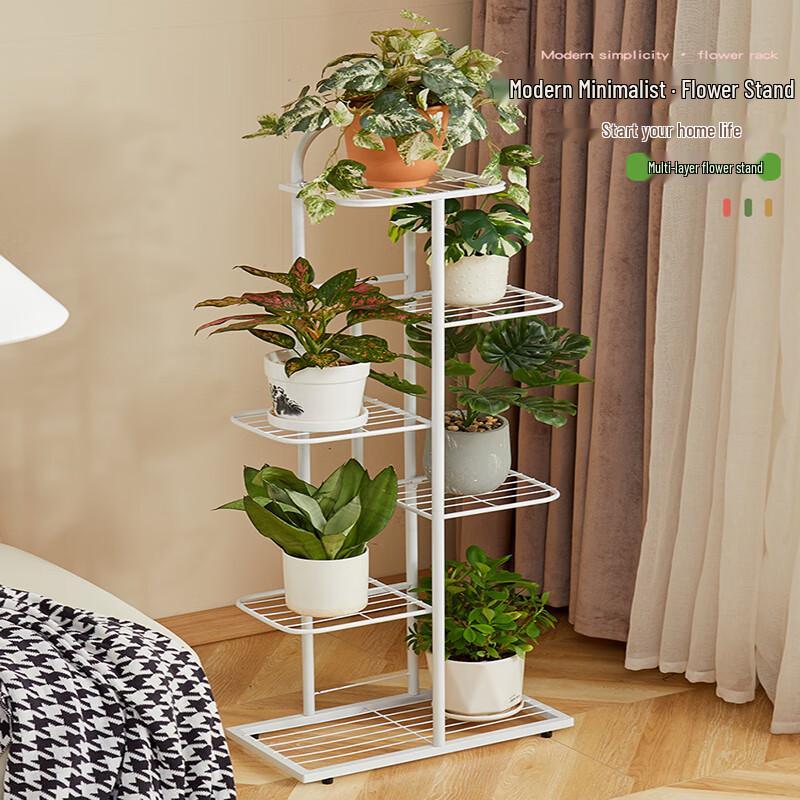 Hualong Shield Multi-Tier Metal Plant Stand