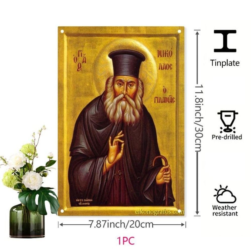 Religious Wall Decor 20x30cm