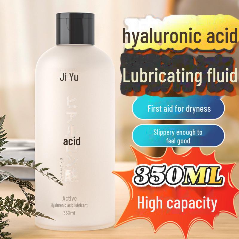Jiyu 350ML Hyaluronic Acid Lubricant: Wash-Free, Massage-Ready Personal Care for Couples