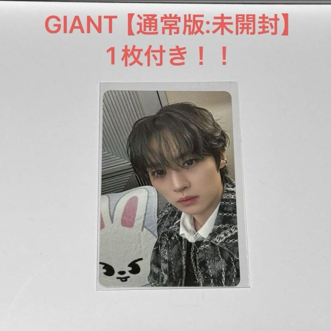 

[USED] Stray Kids Reno Trading Card GIANT Kansai