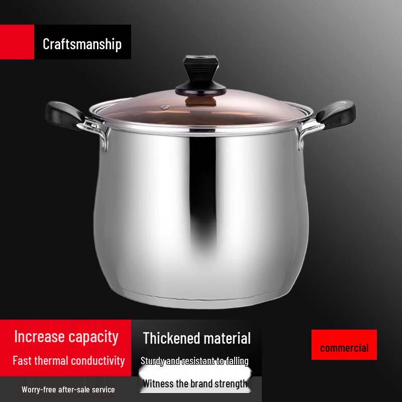 Sule 304 Stainless Steel Thickened Large Stockpot