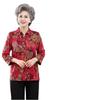 Summer Cotton Silk Cardigan for Elderly Women, 70s Grandma Seven-Sleeve Top Shirt