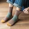 5 Paar Herbst- und Wintersocken Mittellang Herren Atmungsaktiv Schweißabsorption Freizeitsocken Farbpassend Warme Gestreifte Herrensocken