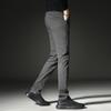 Casual Pants, Men's Cotton Pants, Seasonal Korean Classic Casual Pants, Business Casual Pants, Men's