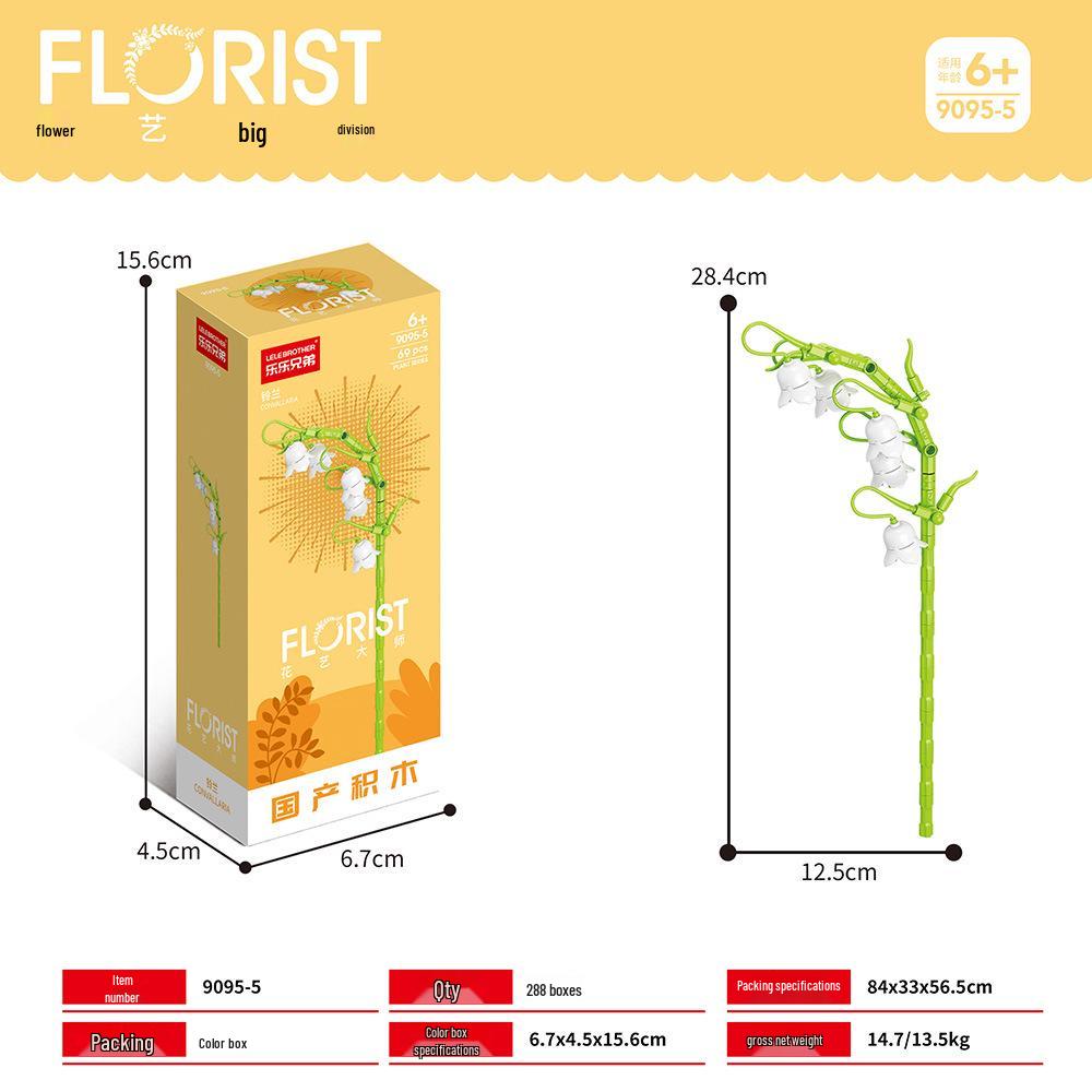 Desktop Flower Building Blocks: Educational Toy for Kids - Creative Gift for Girls