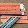 Sharpening Stone Diamond Whetstone Polishing Correction Stone Griding Stone Leatherwear Sharpening Tool Knife Sharpener Tools