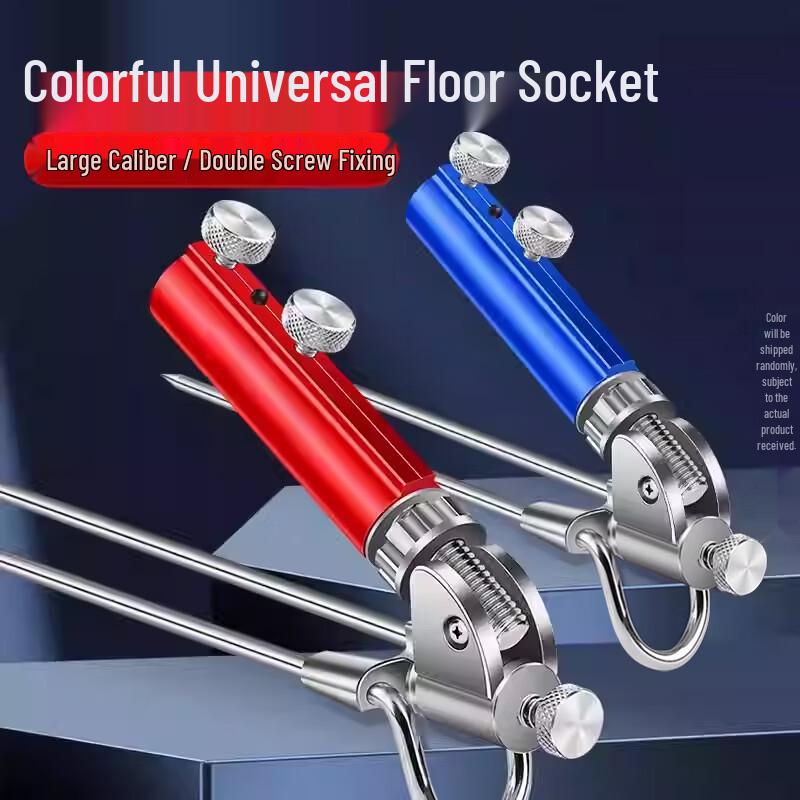 Grsaed Universal Adjustable Ground Insert Fishing Rod Holder