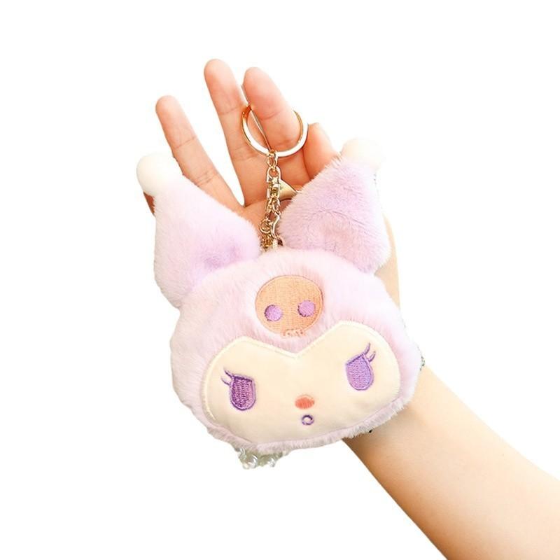 Animal Plush Keychain With Soft Short Plush For Couples And Gifts
