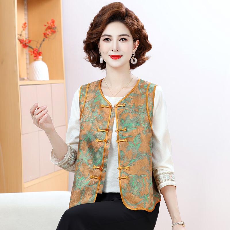 YUZHAOLIN Women's Chinese-Style Buttoned Vest