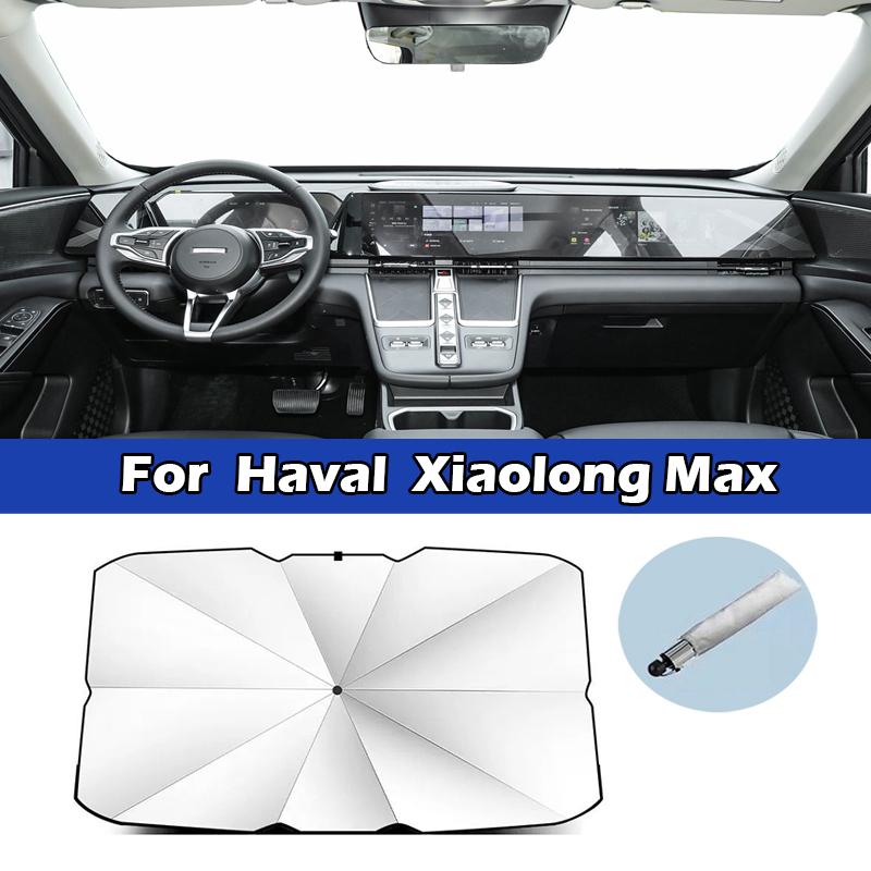 Car Windshield Sunshade Umbrella Front Window Interior UV Protector for Haval H5 H6 H7 H8 H9 F5 F7 Dagou Chitu Shenshou Menglong